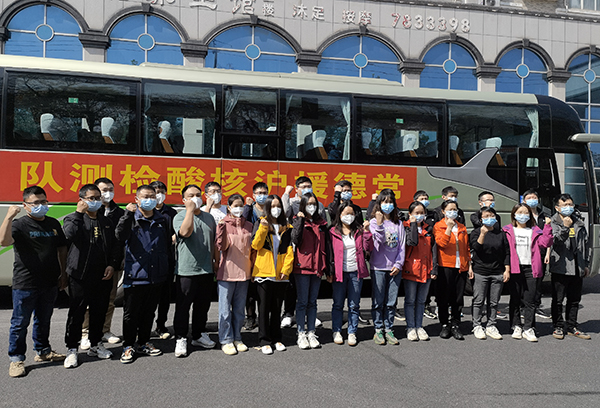 微信图片_202204060753152.jpg