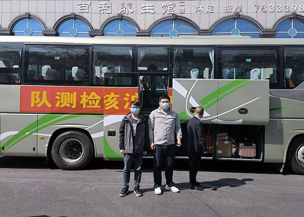 微信图片_202204060753151.jpg