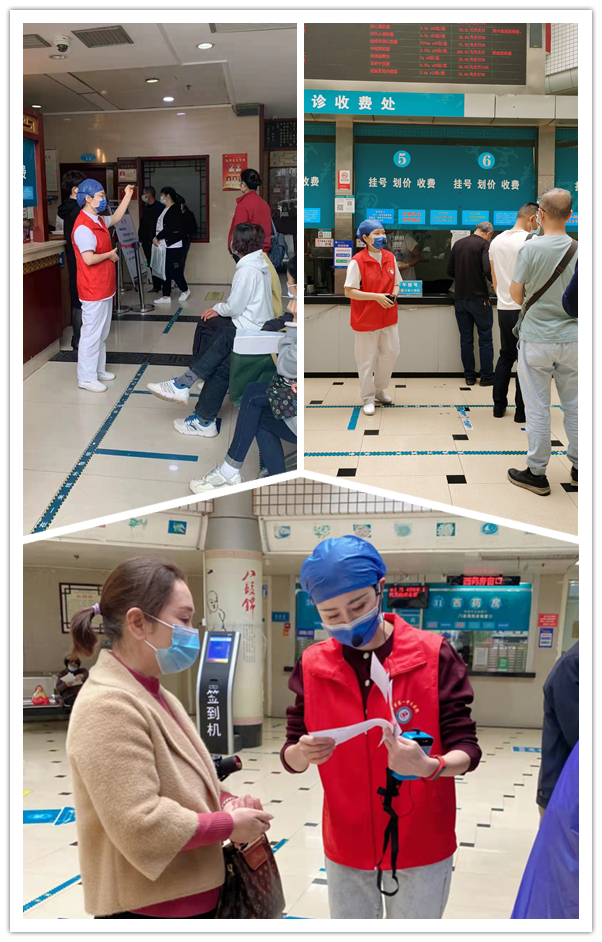 微信图片_20220420112204 拼.jpg