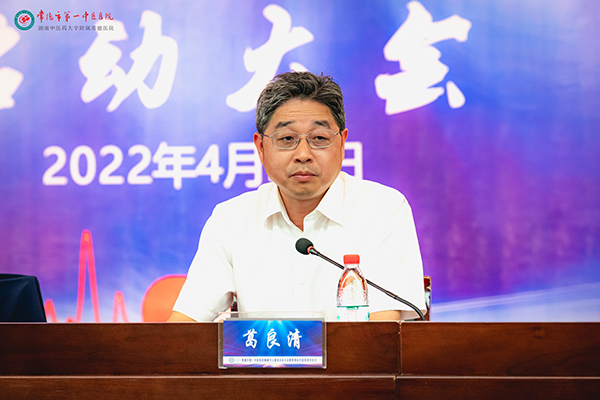 微信图片_20220422165815.jpg