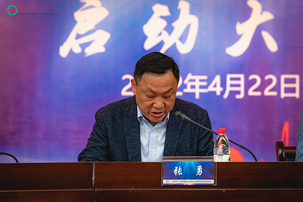 微信图片_20220422165804.jpg