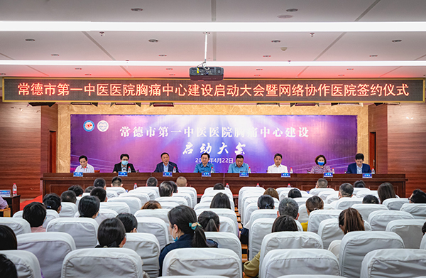 微信图片_20220422165801.jpg