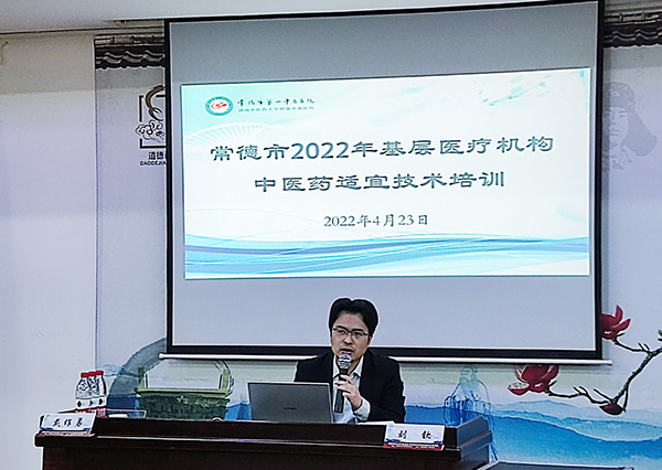 微信图片_20220424163825.jpg