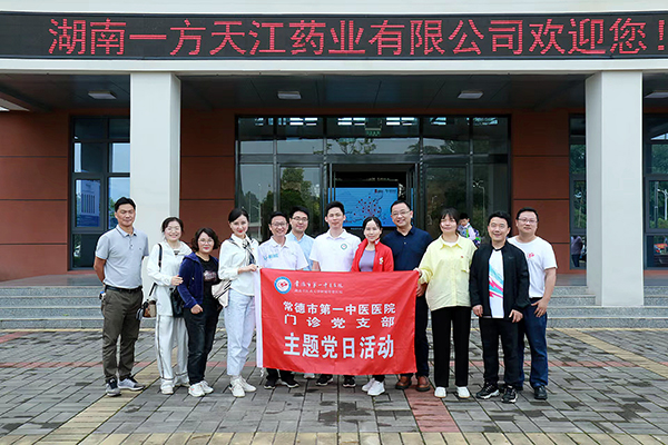 微信图片_20220524154612.jpg