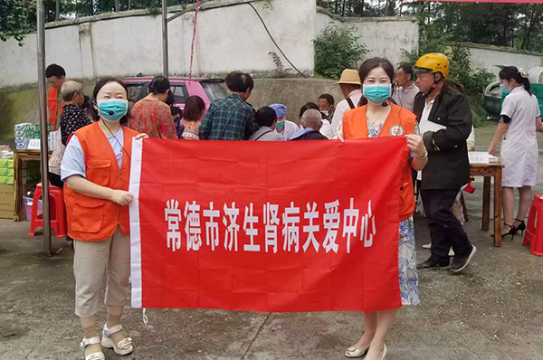 微信图片_20220620153122.jpg