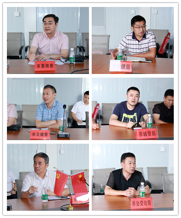 讲话 p.jpg