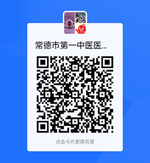 微信图片_20220826082351.jpg