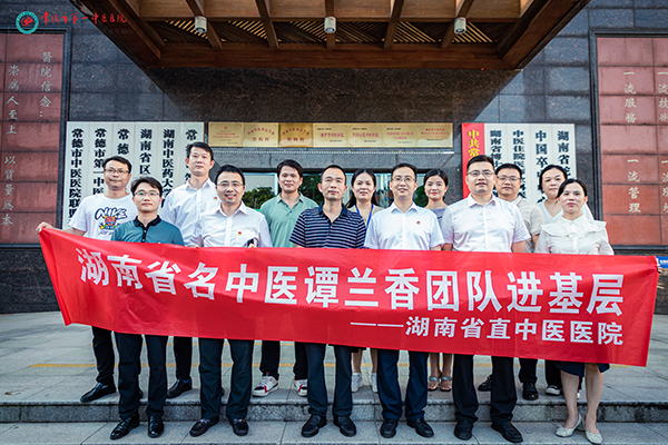 微信图片_20220826090452.jpg