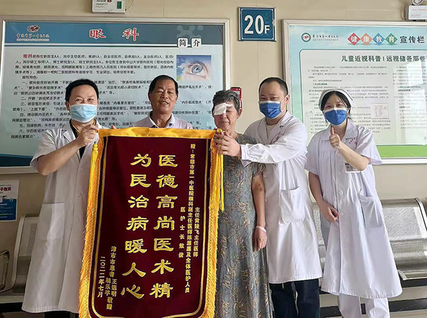 微信图片_202209091101121.jpg