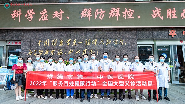 微信图片_20220920082929.jpg