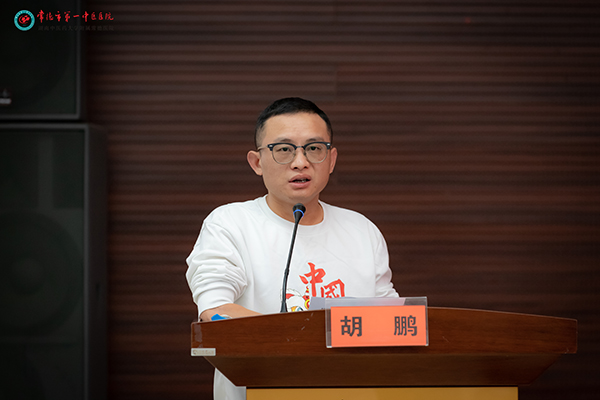 微信图片_202209260955461.jpg