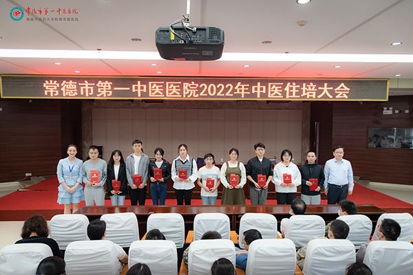 微信图片_202209260955454.jpg