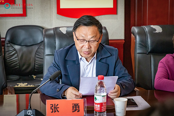 微信图片_20221013173315.jpg