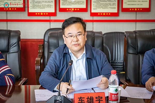 微信图片_20221013173312.jpg