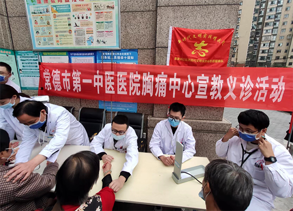 图片 10.png