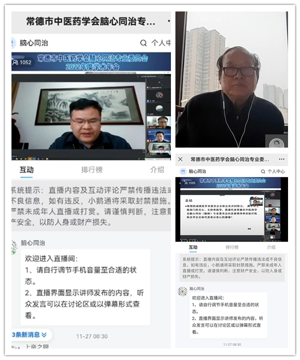 微信图片_20221206164244 f.jpg
