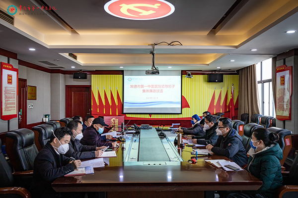 微信图片_20230109112901.jpg