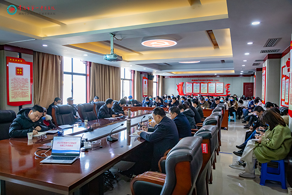 微信图片_202301301708073.jpg