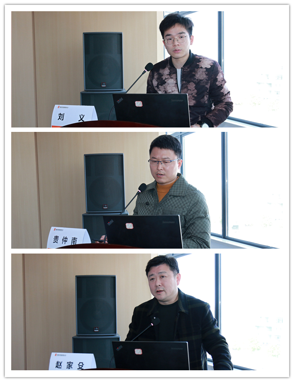 讲课 p.jpg