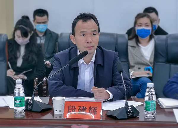 微信图片_202303101843491.jpg