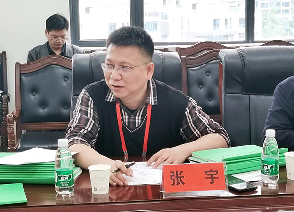 微信图片_20230310184350.jpg