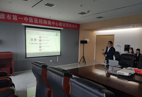 微信图片_20230310184349.jpg
