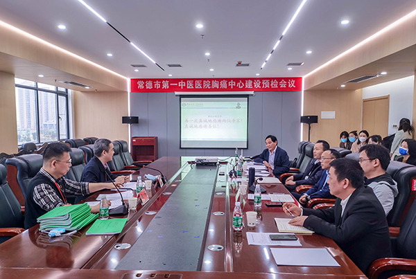 微信图片_20230311082931.jpg