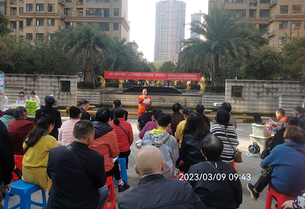 微信图片_20230309152626.jpg