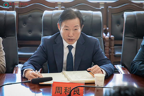 微信图片_202303171153203.jpg