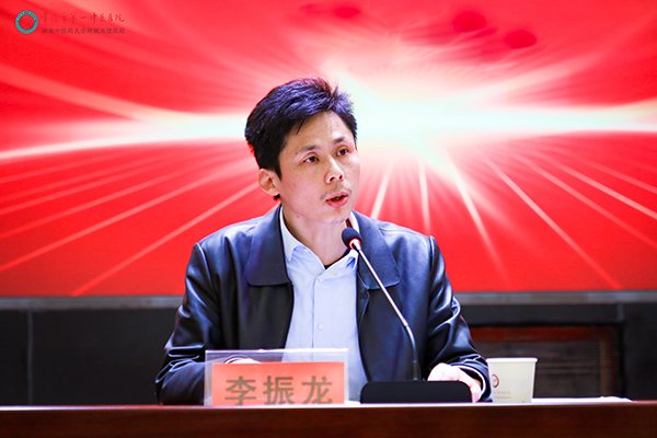 微信图片_20230410100653.jpg