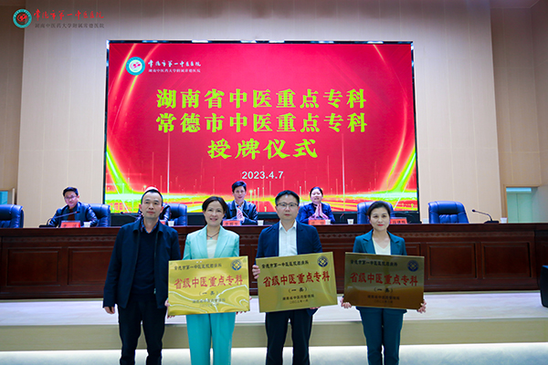微信图片_20230408113251.jpg