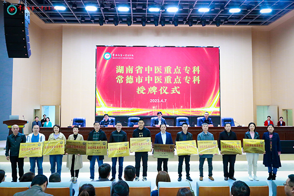 微信图片_20230408113305.jpg