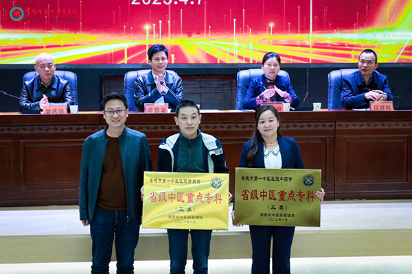 微信图片_20230408113312.jpg
