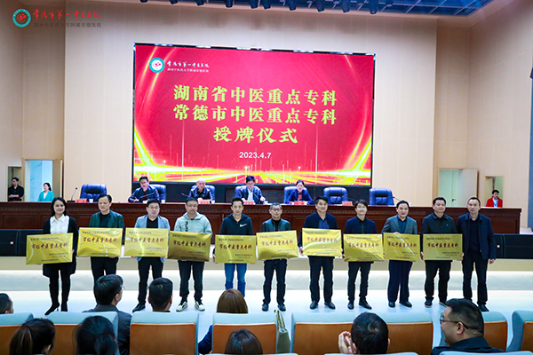 微信图片_20230408113316.jpg