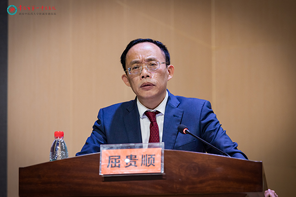 微信图片_20230414080534.jpg