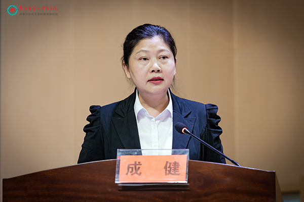微信图片_20230413115630.jpg