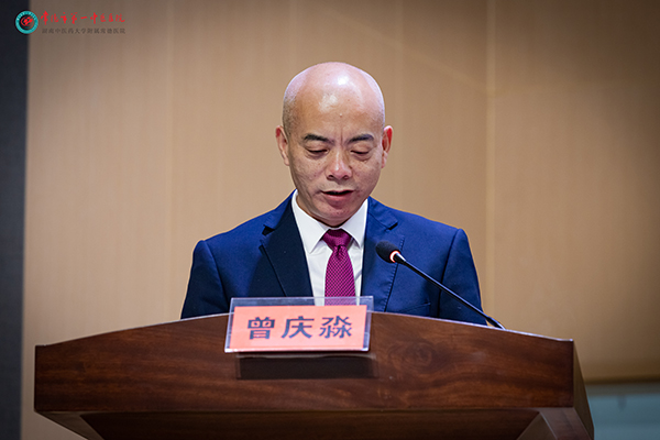 微信图片_20230413115637.jpg