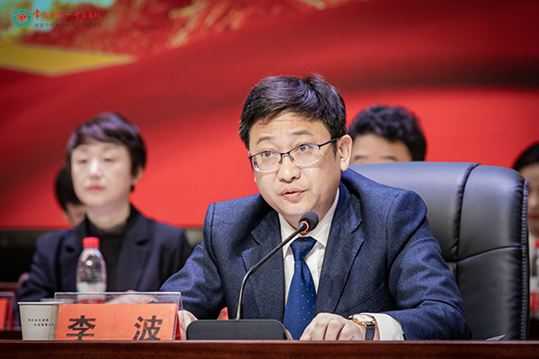 微信图片_20230413115615.jpg