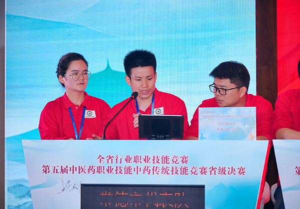 微信图片_20230424171401.jpg