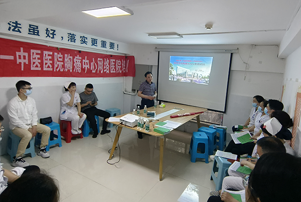 微信图片_20230506160408.png