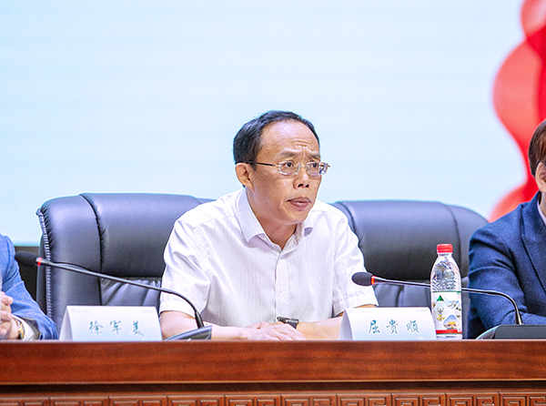 微信图片_20230515175257.jpg