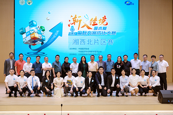 微信图片_20230515175338.jpg