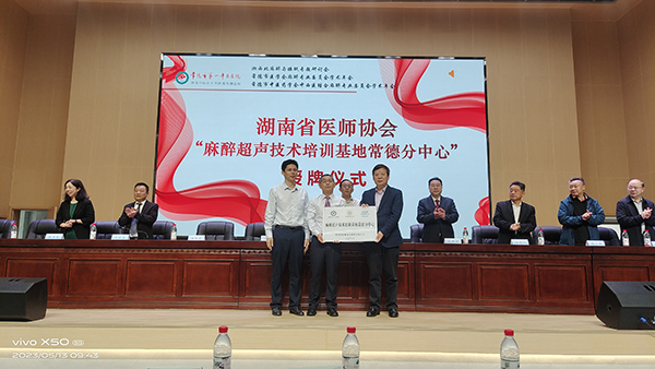 微信图片_20230515164825.jpg