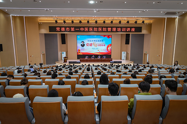 微信图片_20230523080733.jpg