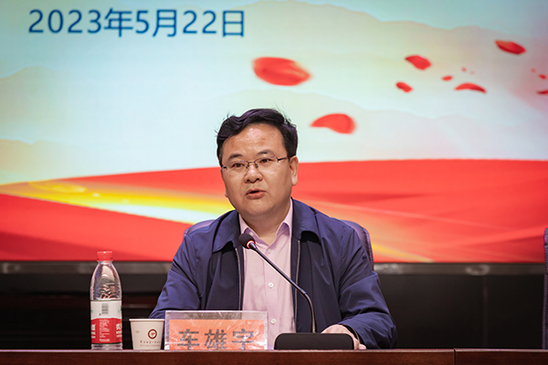 微信图片_20230523080737.jpg