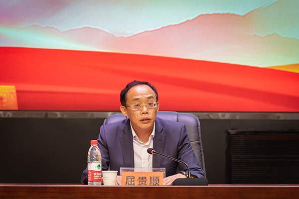 微信图片_20230523080719.jpg