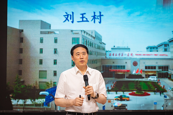微信图片_20230523080740.jpg