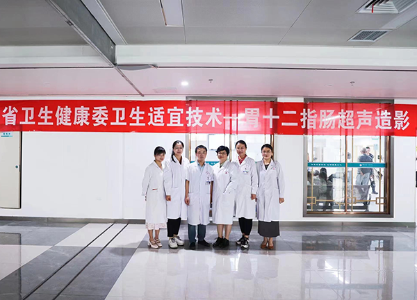 图片 2.png