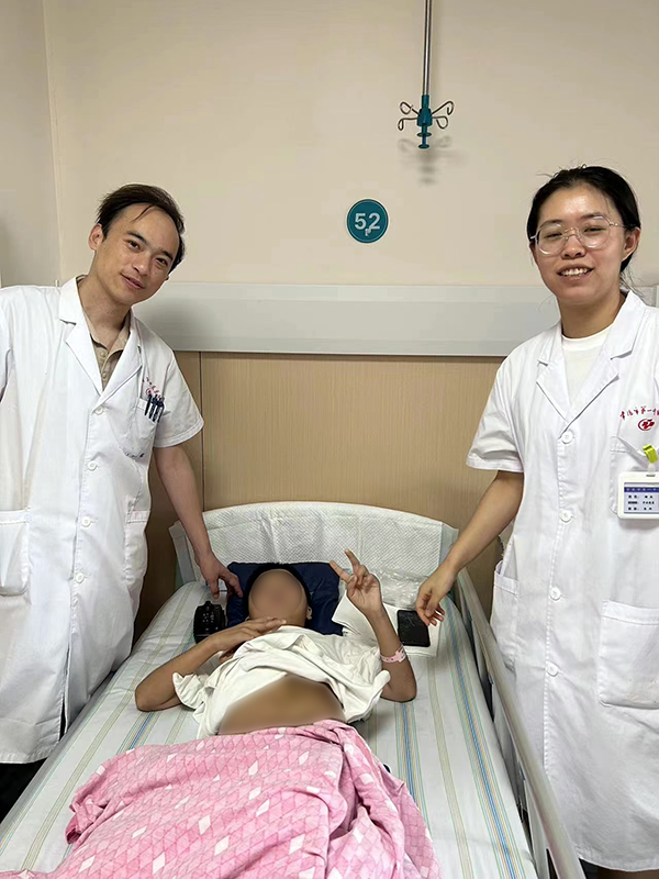 1微信图片_20230706160755.png