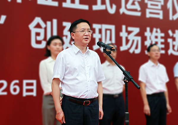 微信图片_202307261839071.png